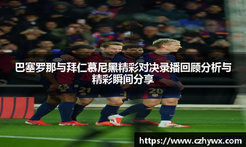 安博体育官方网站