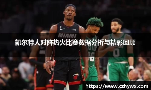 安博体育官方网站