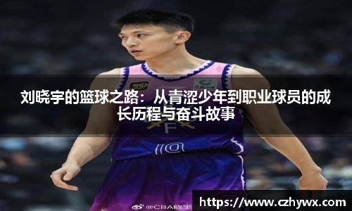 安博体育官方网站