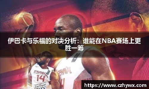 安博体育官方网站