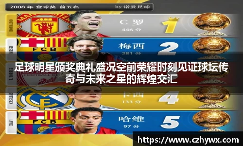 安博体育官方网站