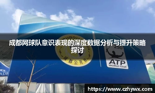 安博体育官方网站