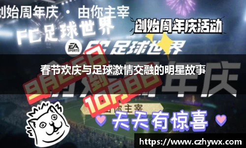 安博体育官方网站