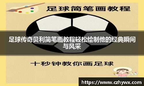 安博体育官方网站