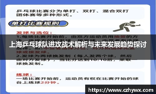 安博体育官方网站