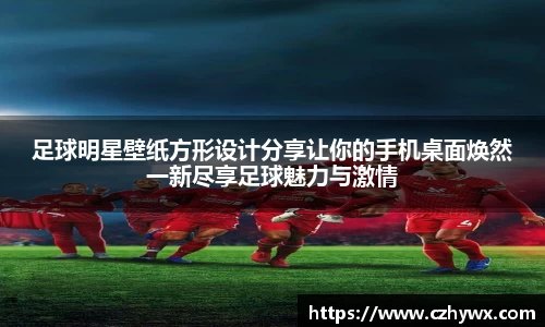 安博体育官方网站