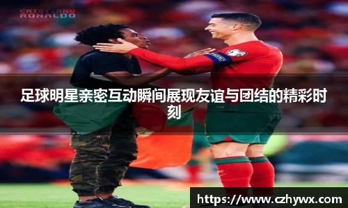 安博体育官方网站