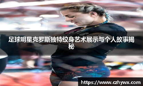 安博体育官方网站